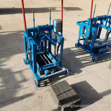 Mobile Cement Brick Making Machine